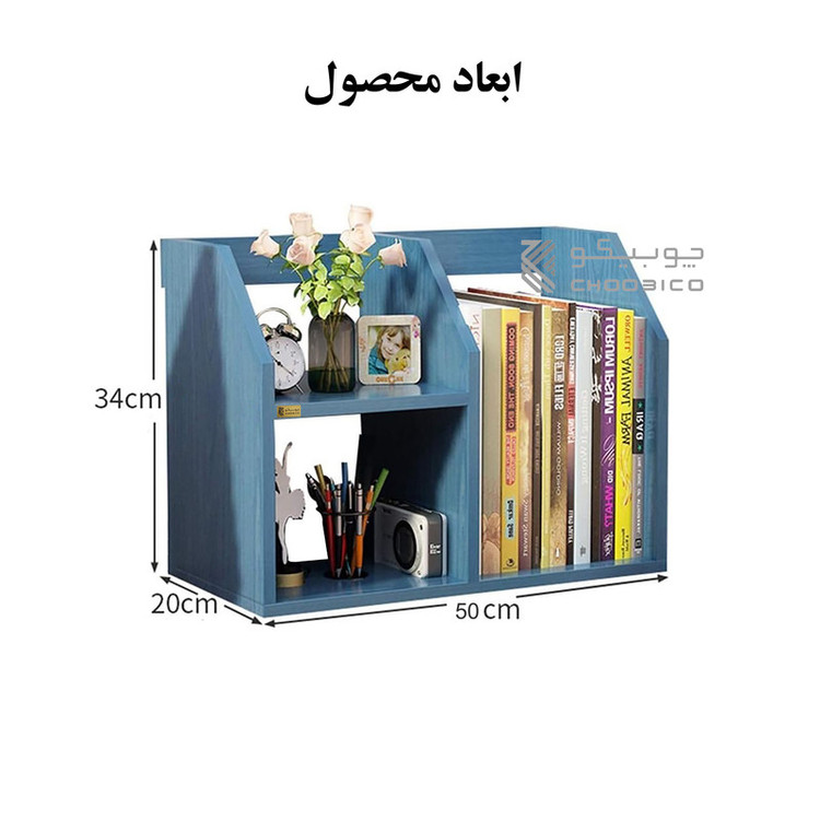شلف اداری