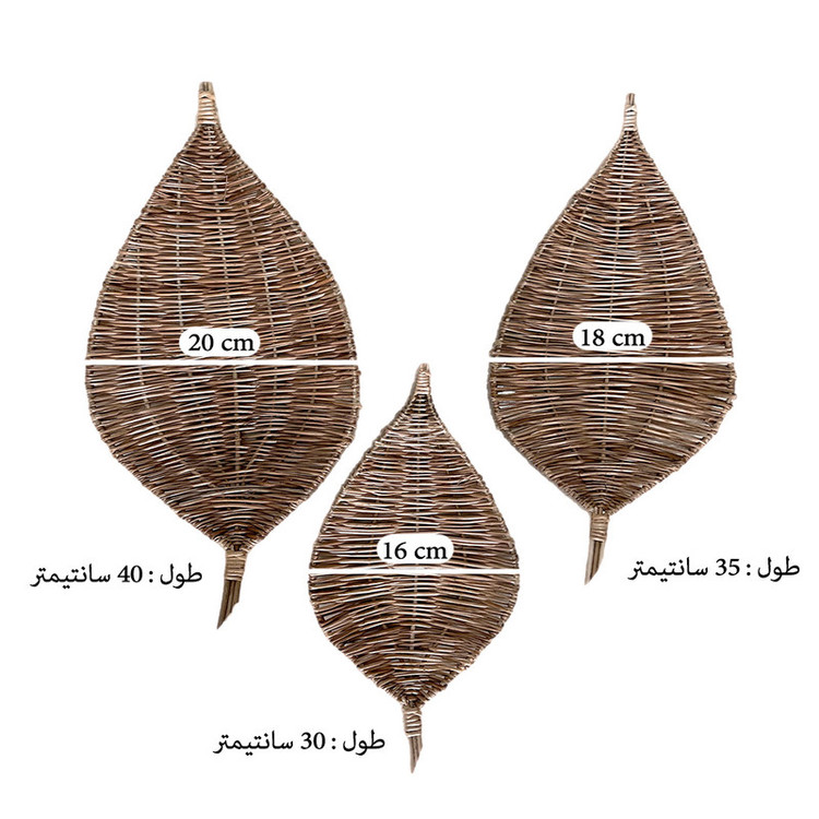حصیر طرح برگ